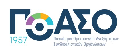 Παγκύπρια Ομοσπονδία Ανεξαρτήτων Συνδικαλιστικών Οργανώσεων